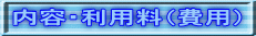 ���e�E���p���i��p�j