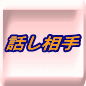 �b������ 
